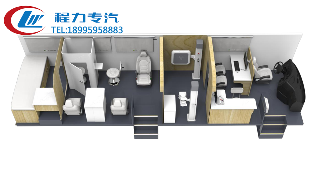 大巴醫(yī)療體檢車(chē)（9米/11米）