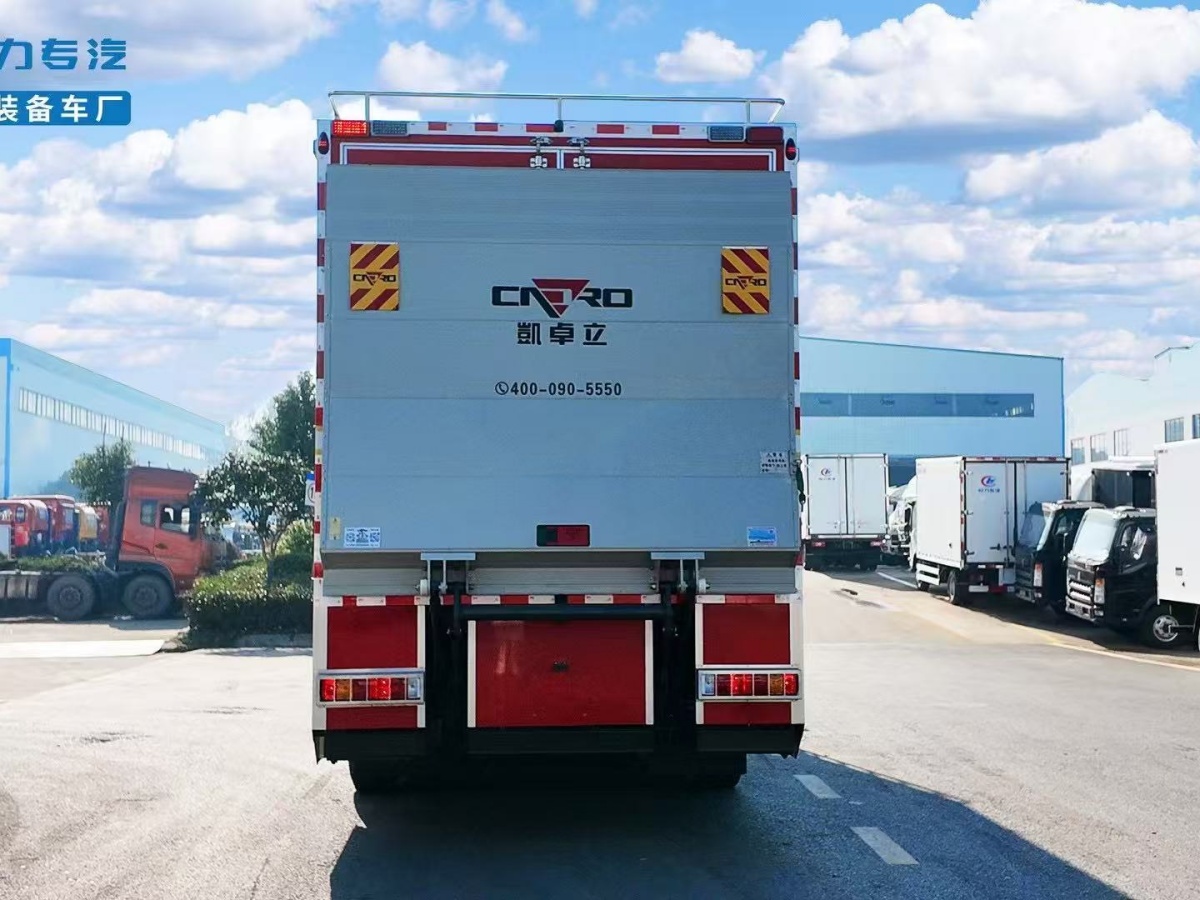 豪沃淋浴車（8人）